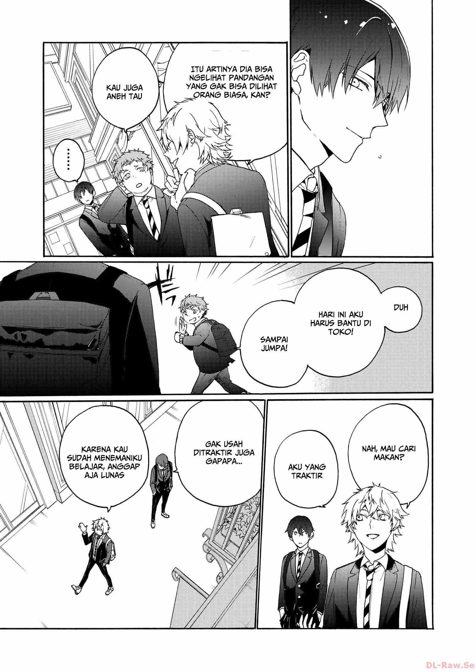 Minasama ni wa Jinken ga Gozaimasen Chapter 1 - halaman 14