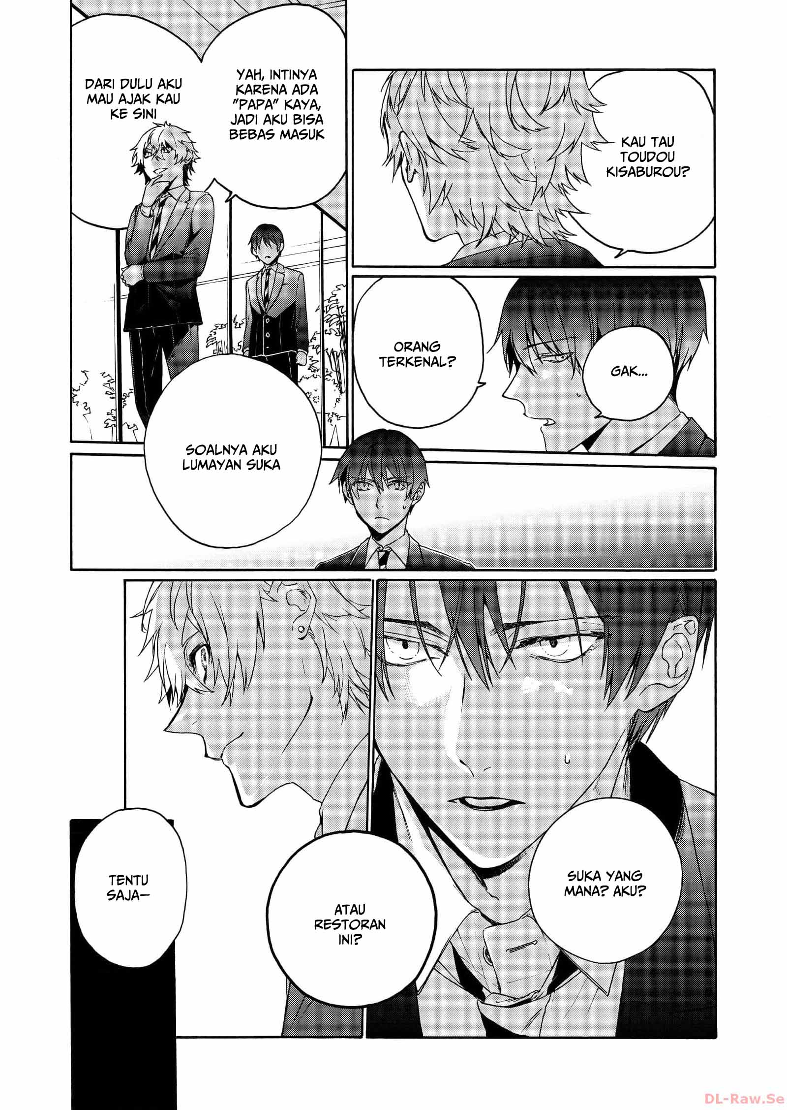 Minasama ni wa Jinken ga Gozaimasen Chapter 1 - halaman 17