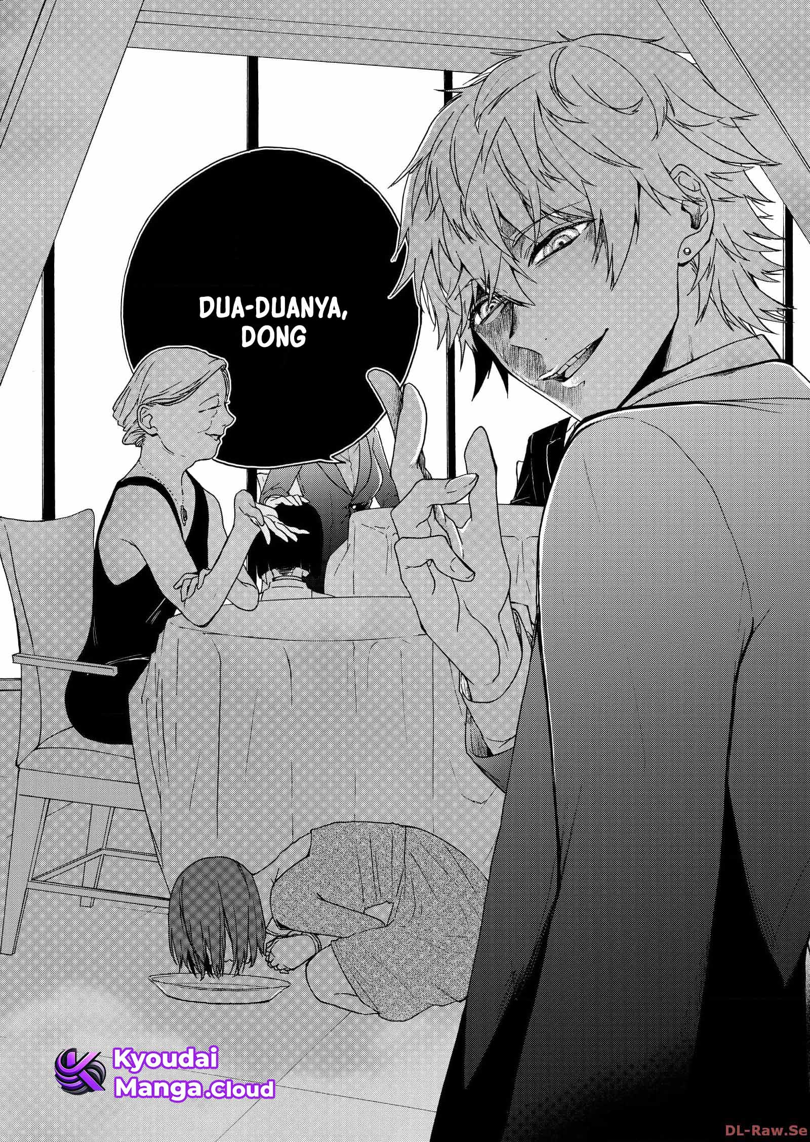 Minasama ni wa Jinken ga Gozaimasen Chapter 1 - halaman 18