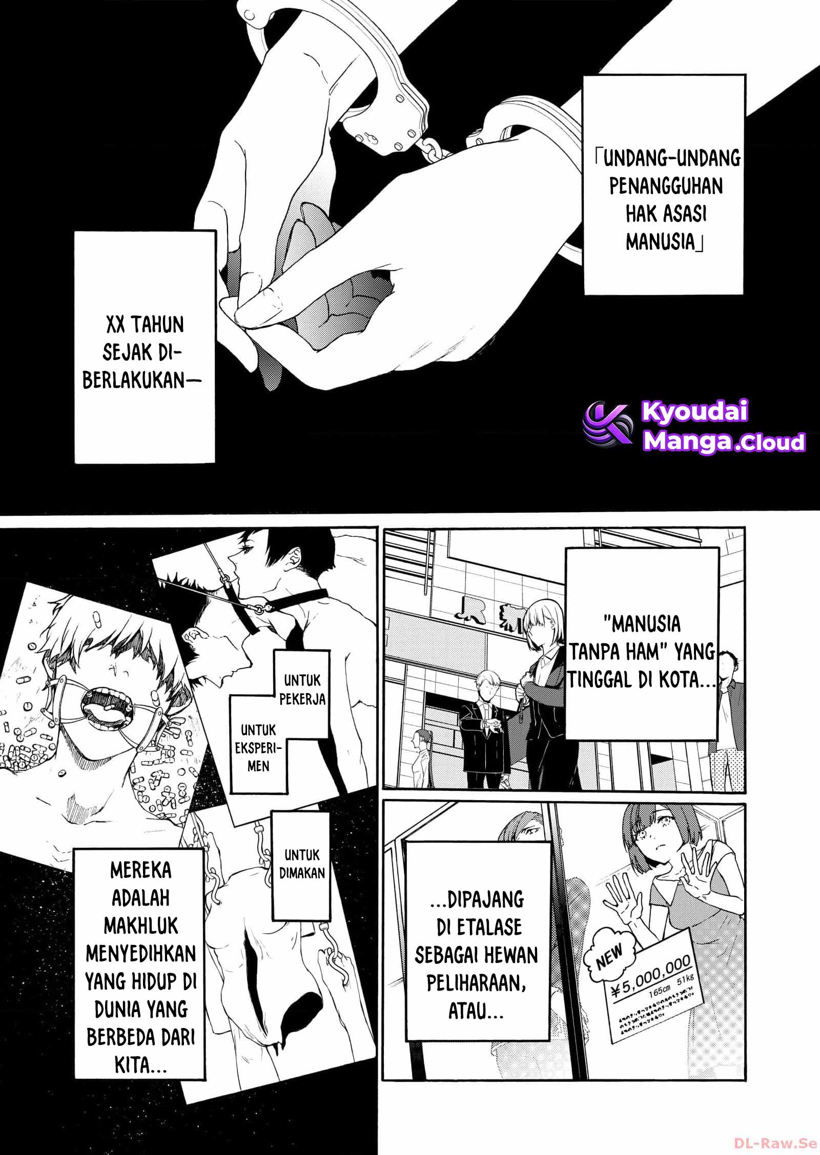 Minasama ni wa Jinken ga Gozaimasen Chapter 1 - halaman 2