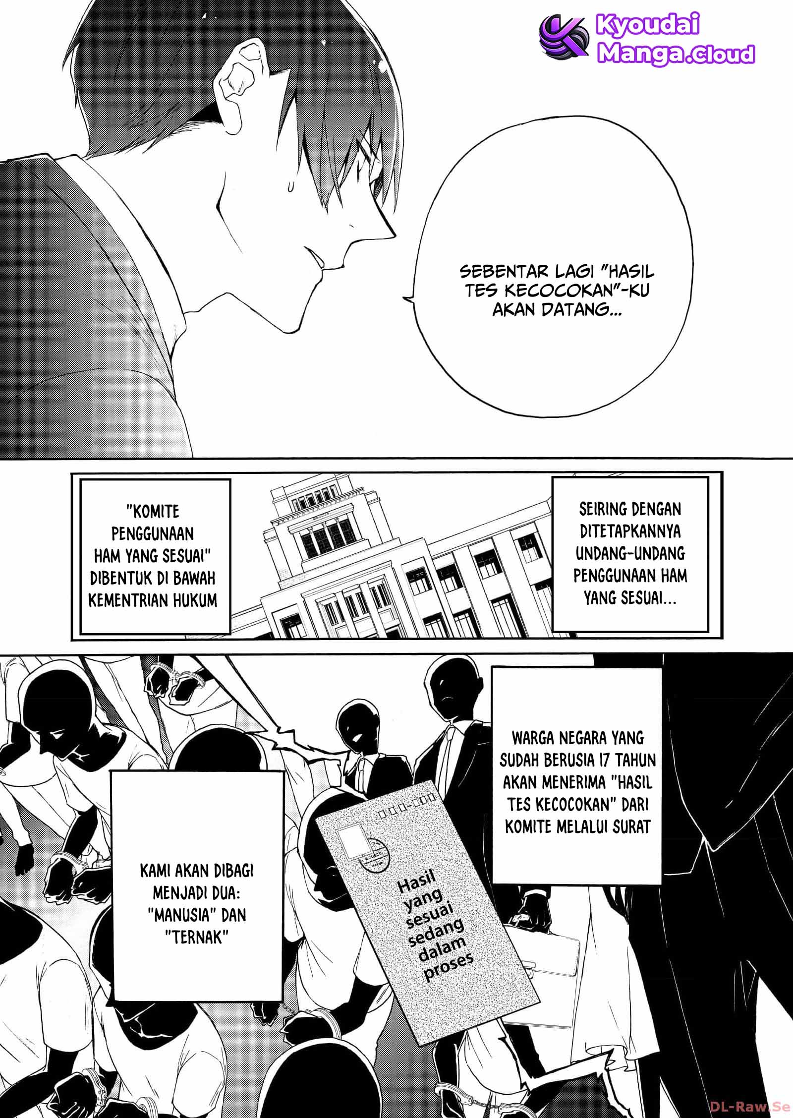 Minasama ni wa Jinken ga Gozaimasen Chapter 1 - halaman 21