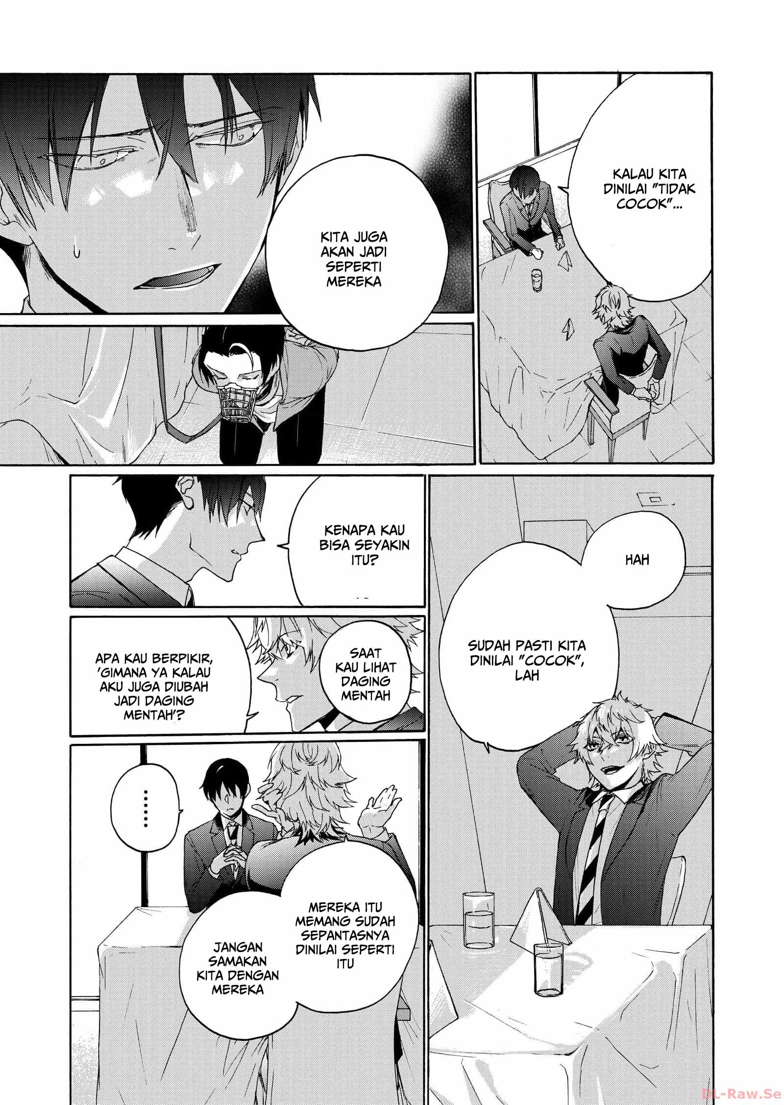 Minasama ni wa Jinken ga Gozaimasen Chapter 1 - halaman 22