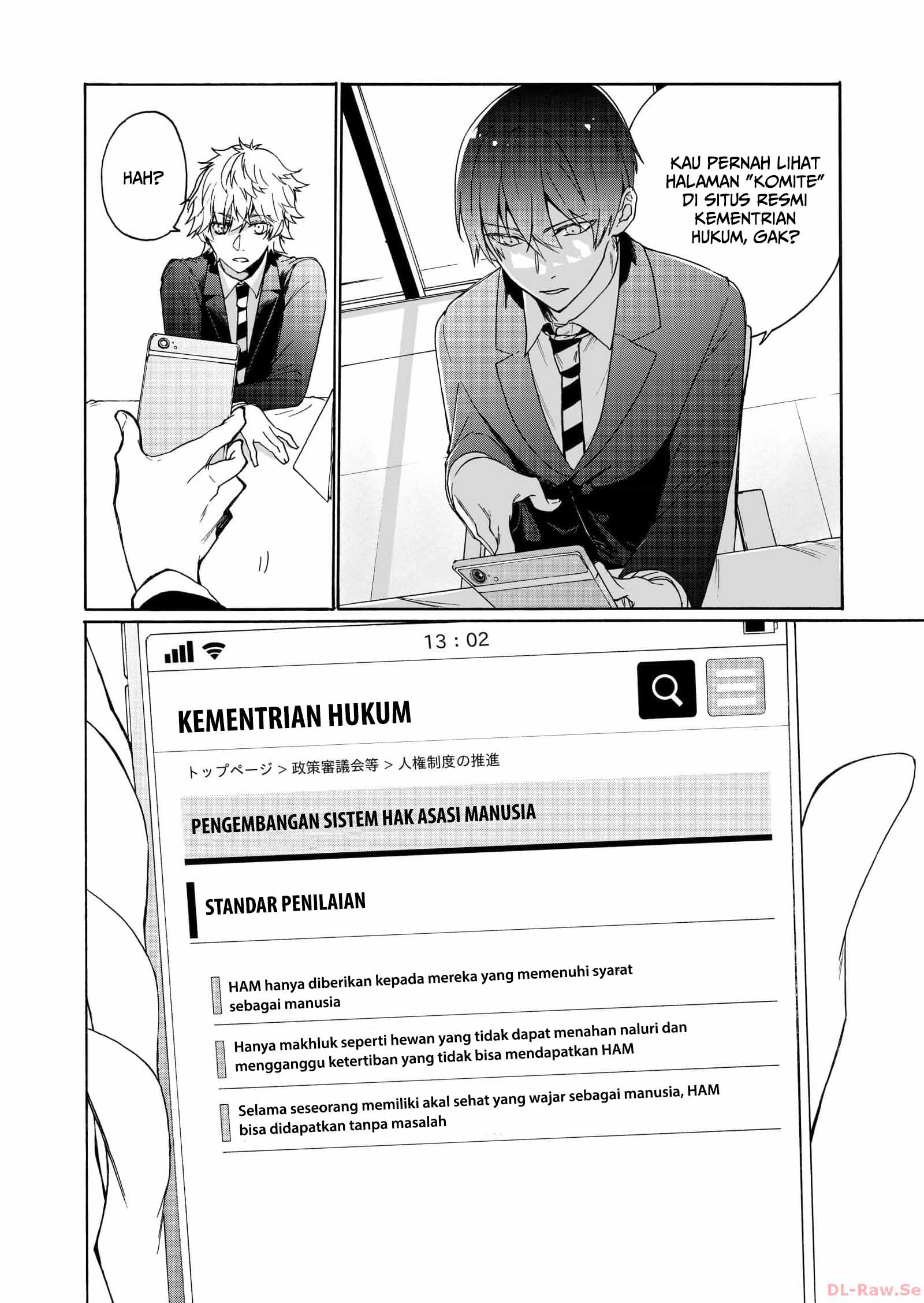 Minasama ni wa Jinken ga Gozaimasen Chapter 1 - halaman 23