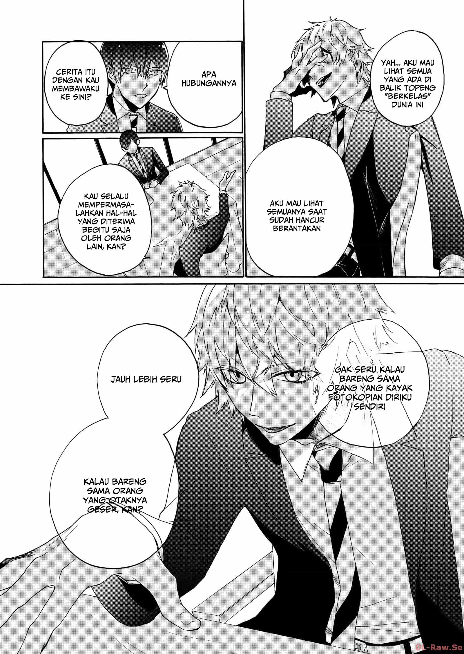 Minasama ni wa Jinken ga Gozaimasen Chapter 1 - halaman 26