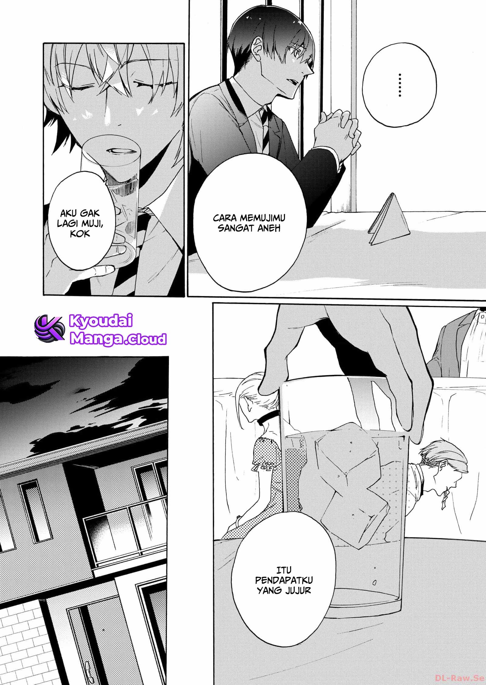 Minasama ni wa Jinken ga Gozaimasen Chapter 1 - halaman 27
