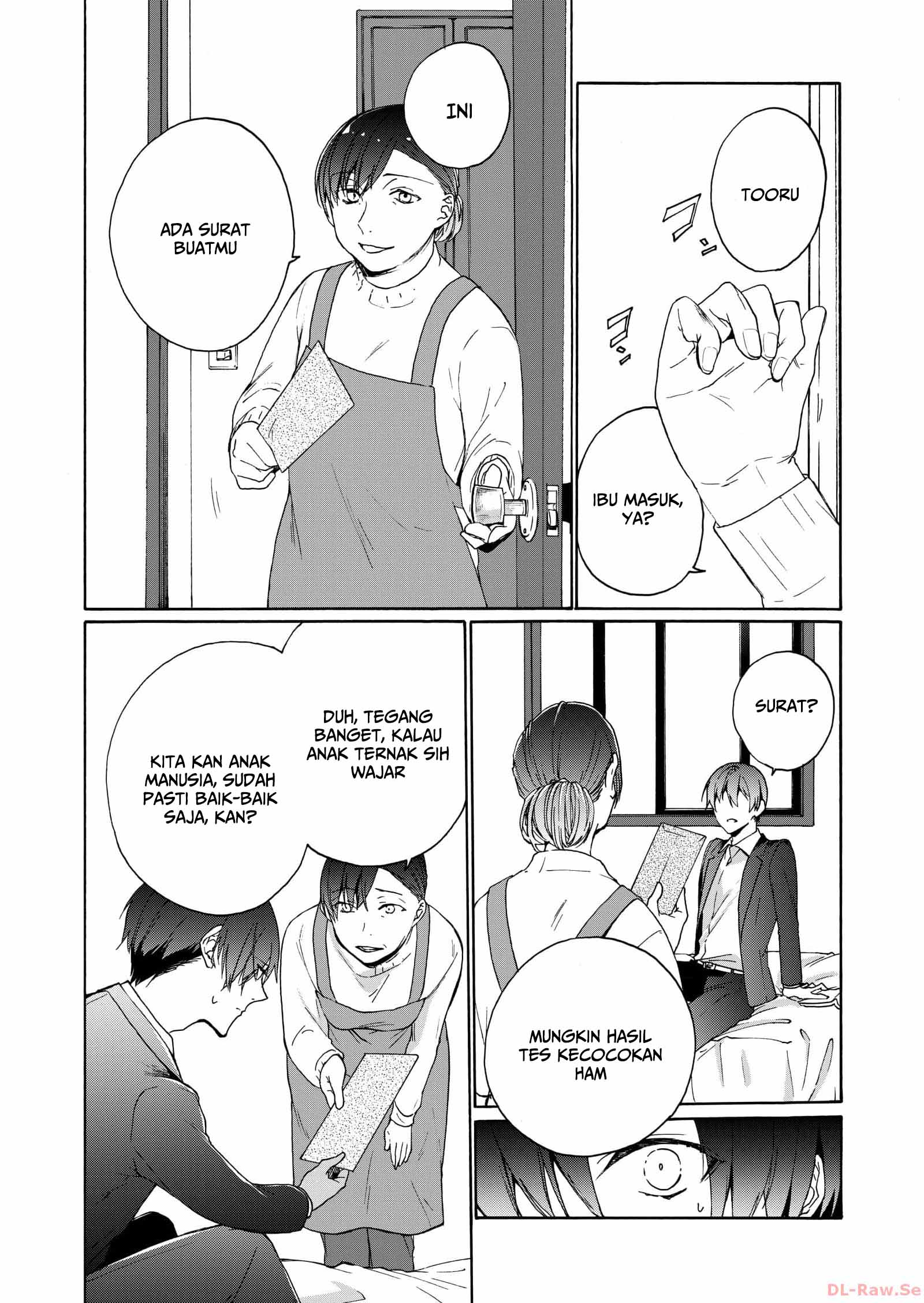 Minasama ni wa Jinken ga Gozaimasen Chapter 1 - halaman 28