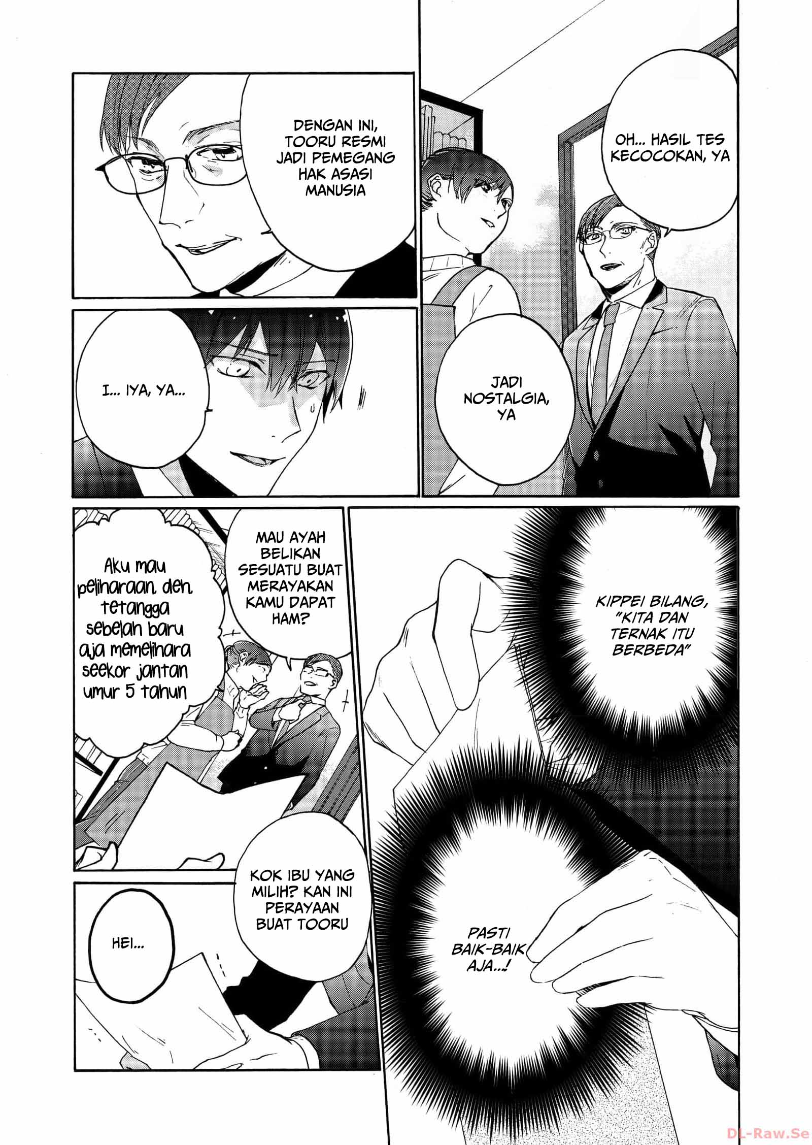 Minasama ni wa Jinken ga Gozaimasen Chapter 1 - halaman 29