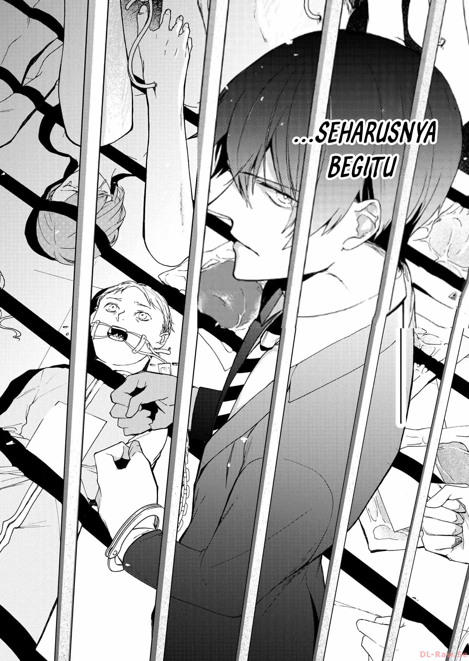 Minasama ni wa Jinken ga Gozaimasen Chapter 1 - halaman 3