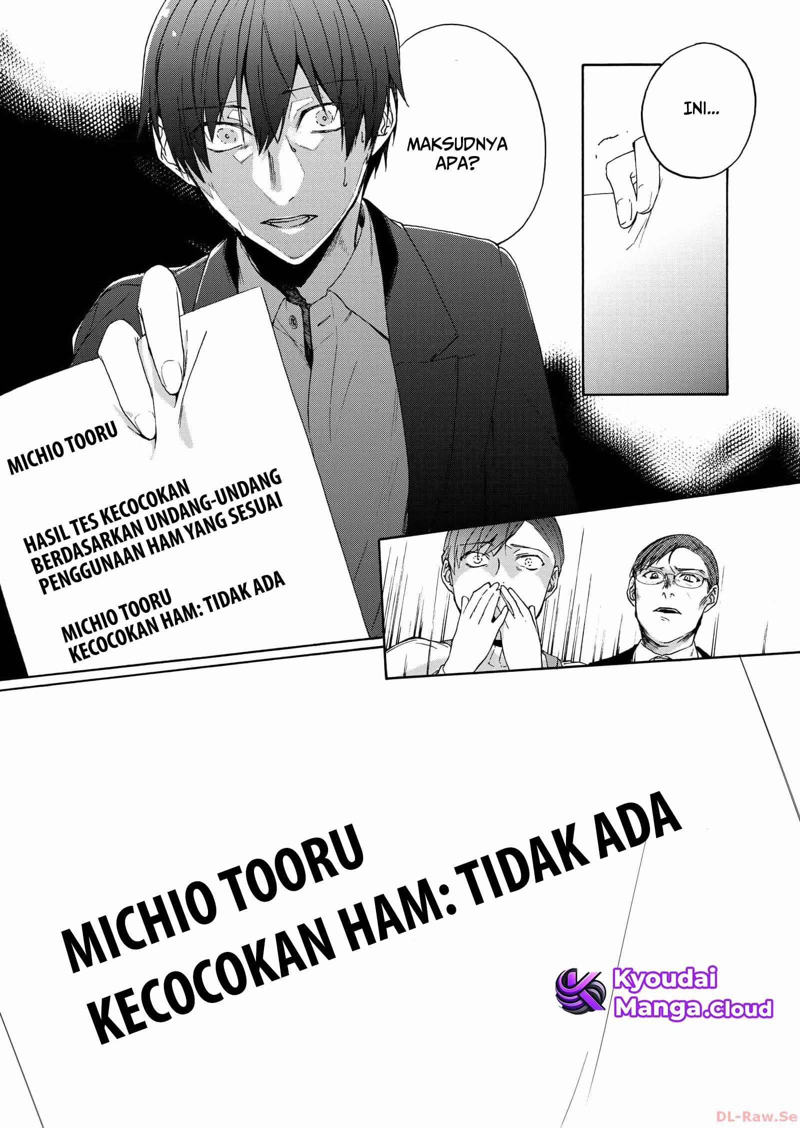 Minasama ni wa Jinken ga Gozaimasen Chapter 1 - halaman 30