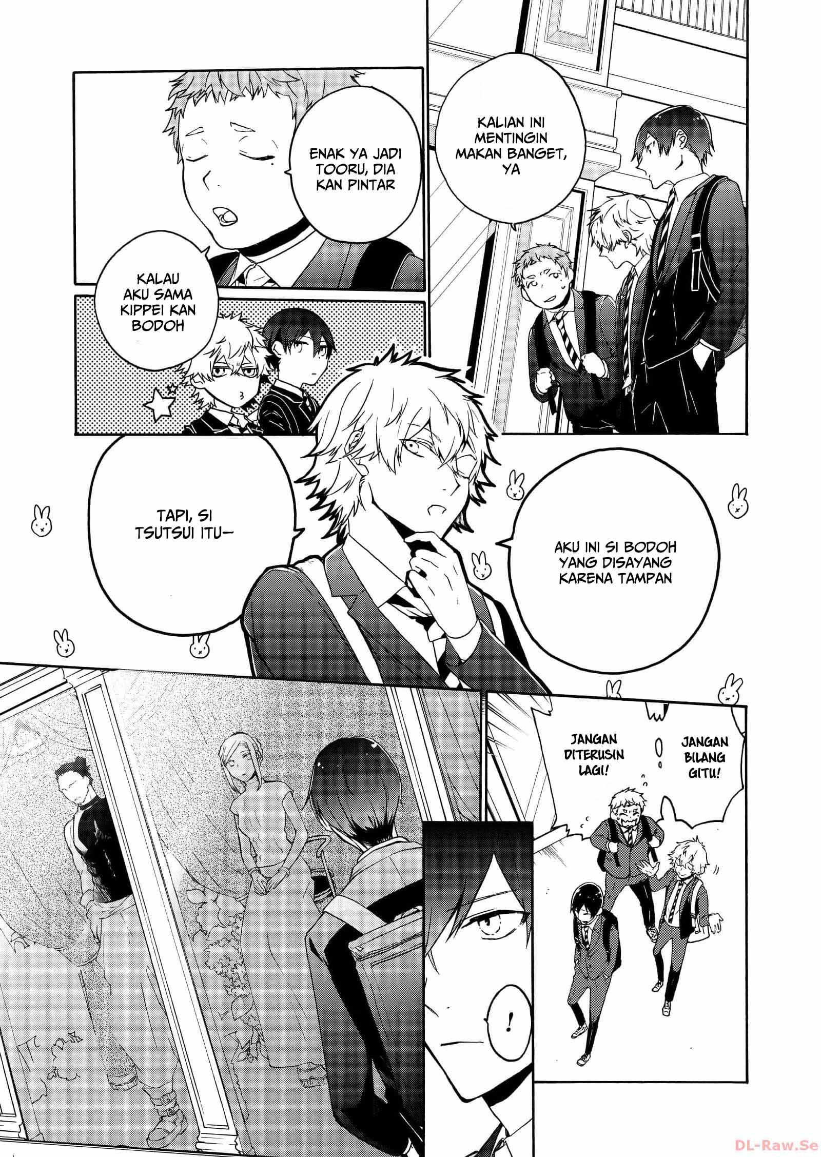 Minasama ni wa Jinken ga Gozaimasen Chapter 1 - halaman 7