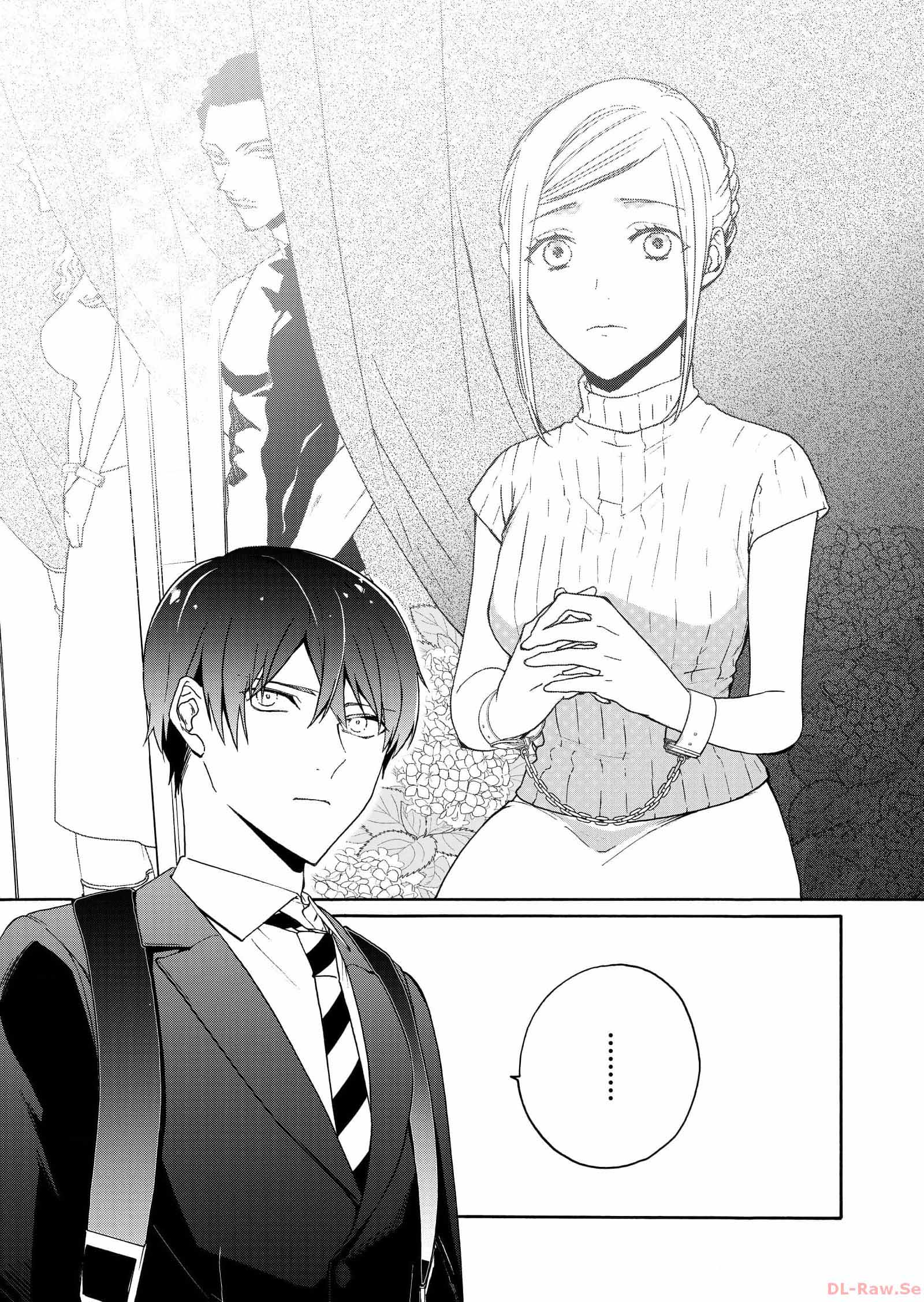 Minasama ni wa Jinken ga Gozaimasen Chapter 1 - halaman 8