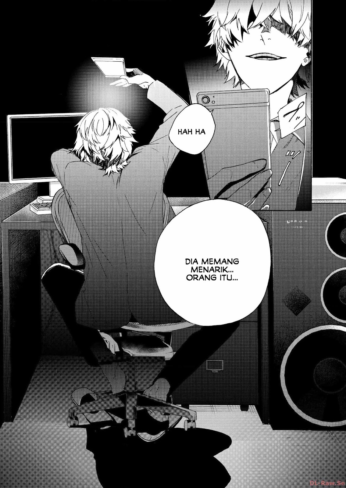 Minasama ni wa Jinken ga Gozaimasen Chapter 2 - halaman 12