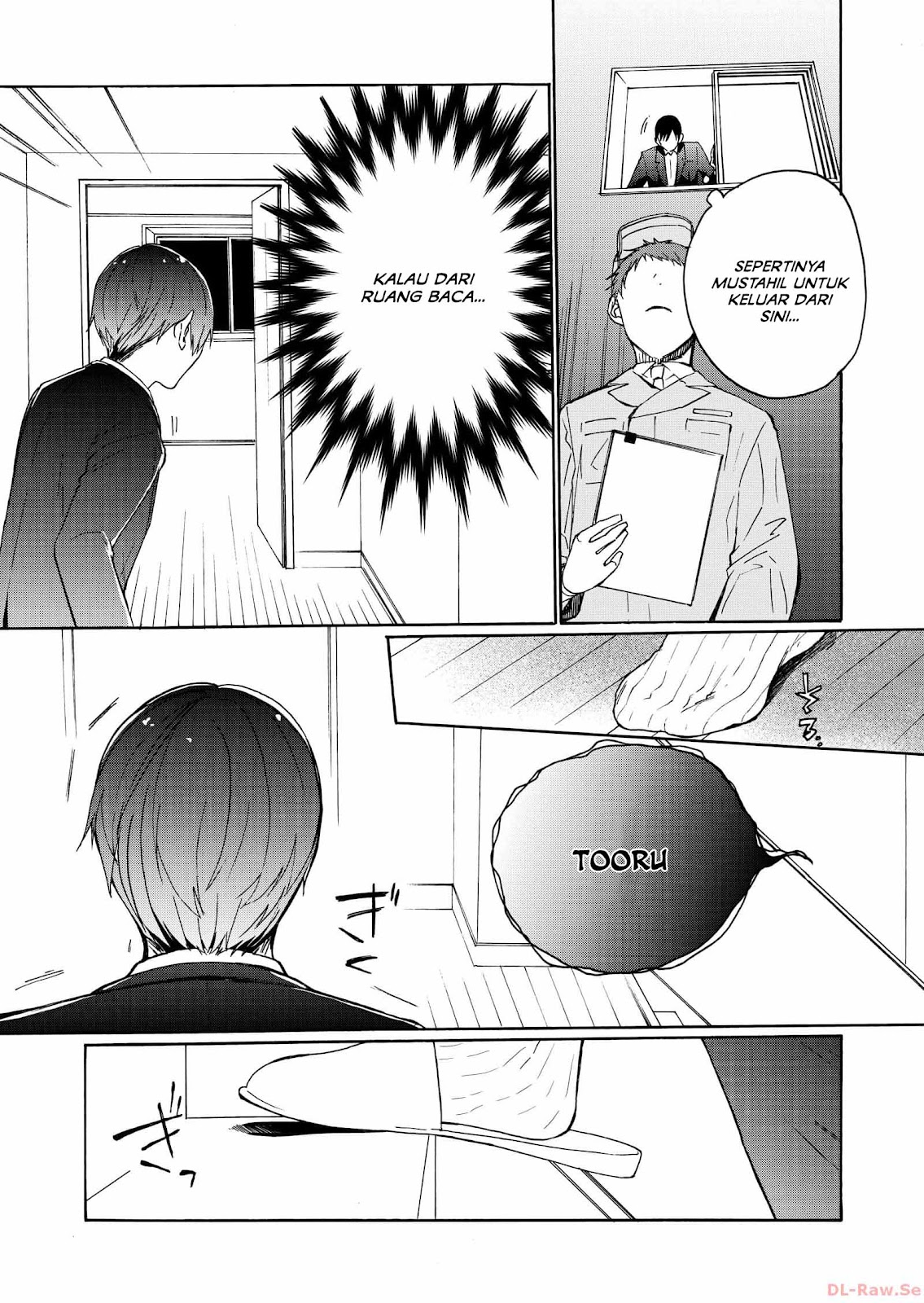 Minasama ni wa Jinken ga Gozaimasen Chapter 2 - halaman 13