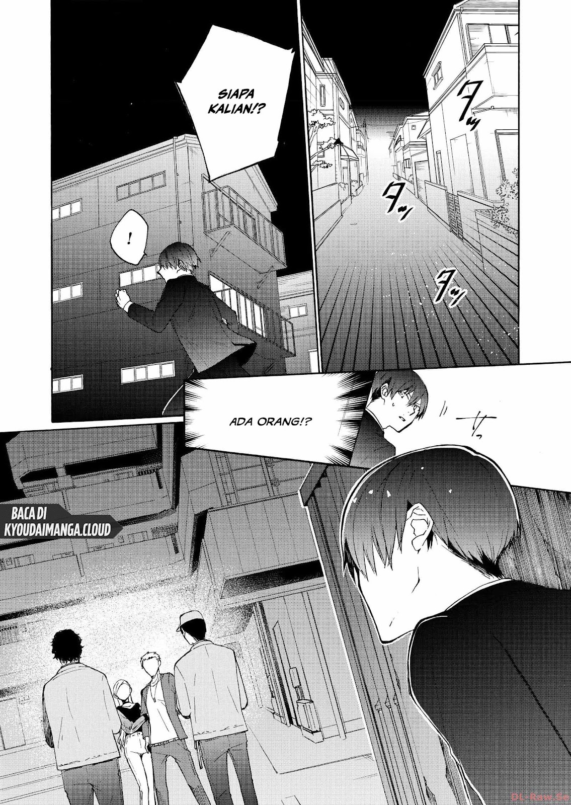 Minasama ni wa Jinken ga Gozaimasen Chapter 2 - halaman 16