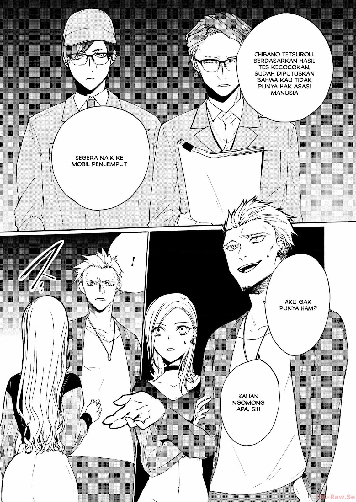 Minasama ni wa Jinken ga Gozaimasen Chapter 2 - halaman 17