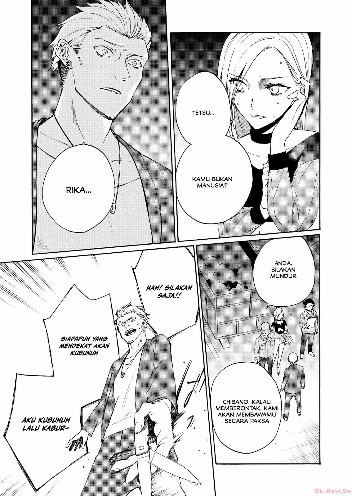 Minasama ni wa Jinken ga Gozaimasen Chapter 2 - halaman 18