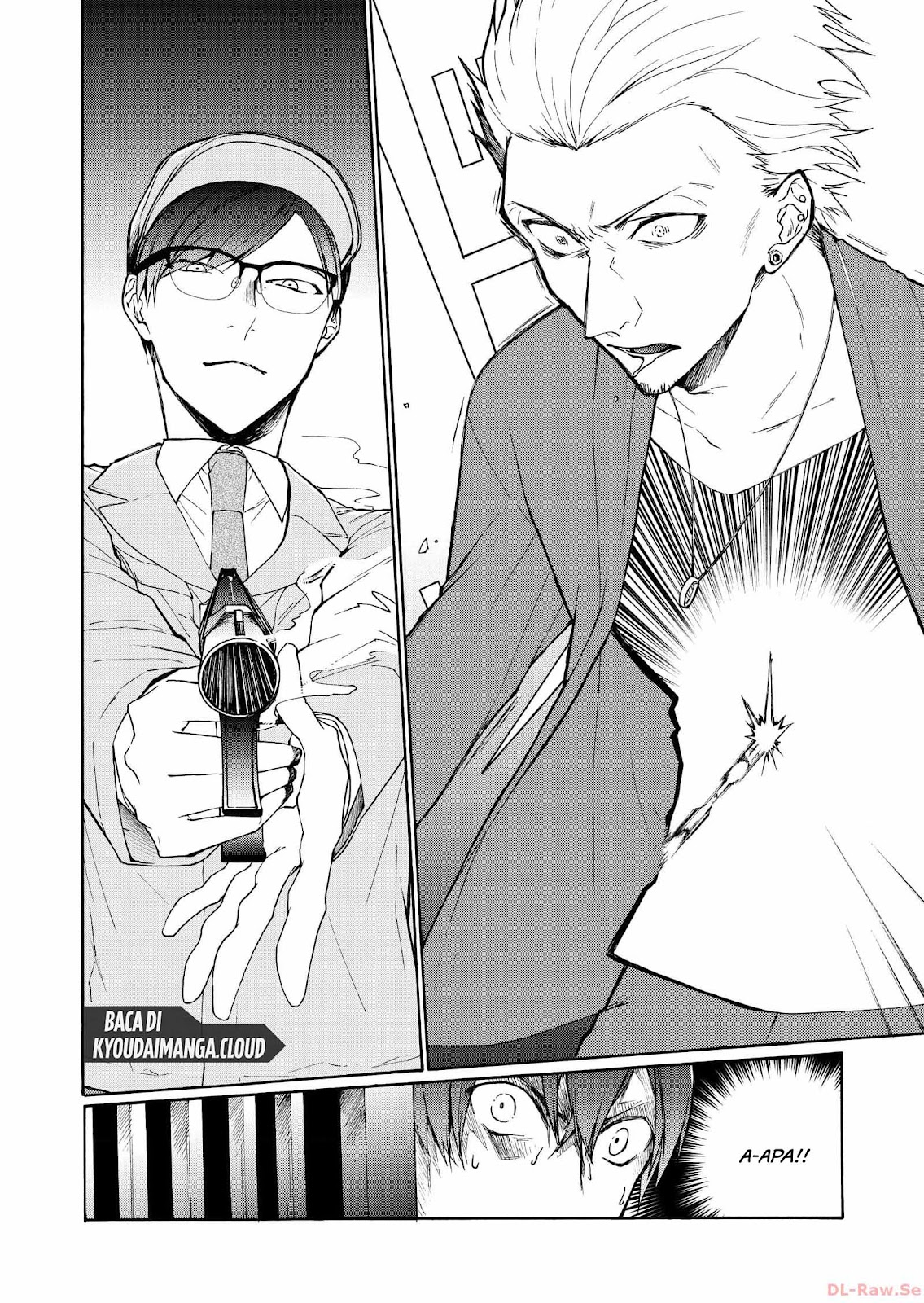 Minasama ni wa Jinken ga Gozaimasen Chapter 2 - halaman 19