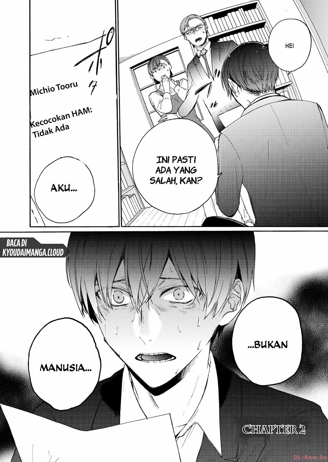 Minasama ni wa Jinken ga Gozaimasen Chapter 2 - halaman 2