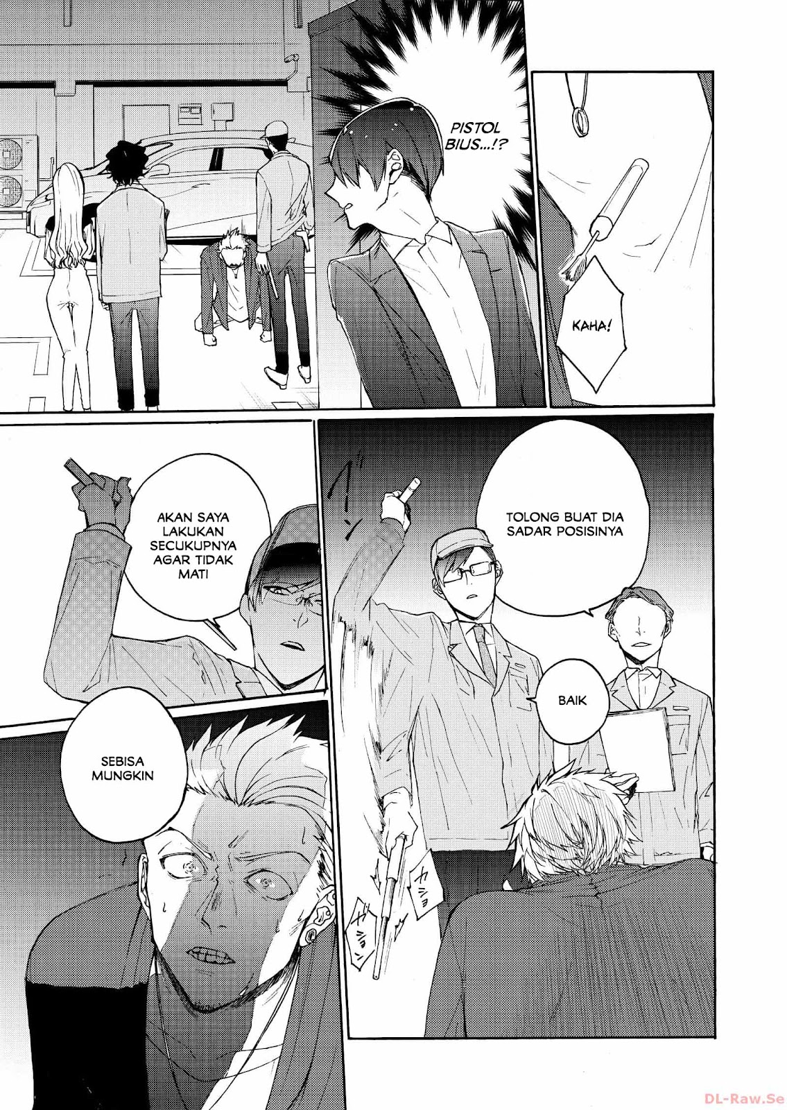 Minasama ni wa Jinken ga Gozaimasen Chapter 2 - halaman 20