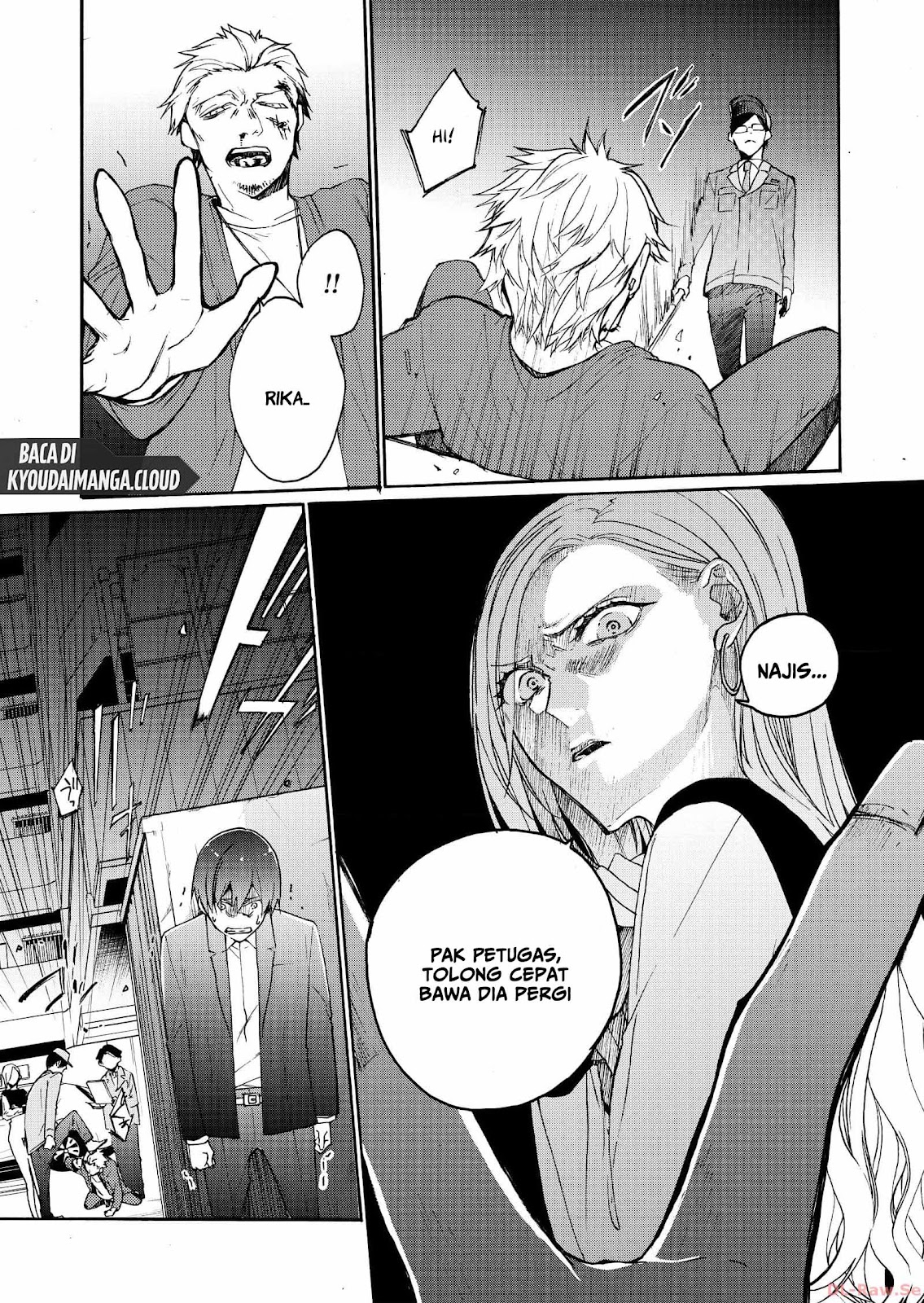 Minasama ni wa Jinken ga Gozaimasen Chapter 2 - halaman 22