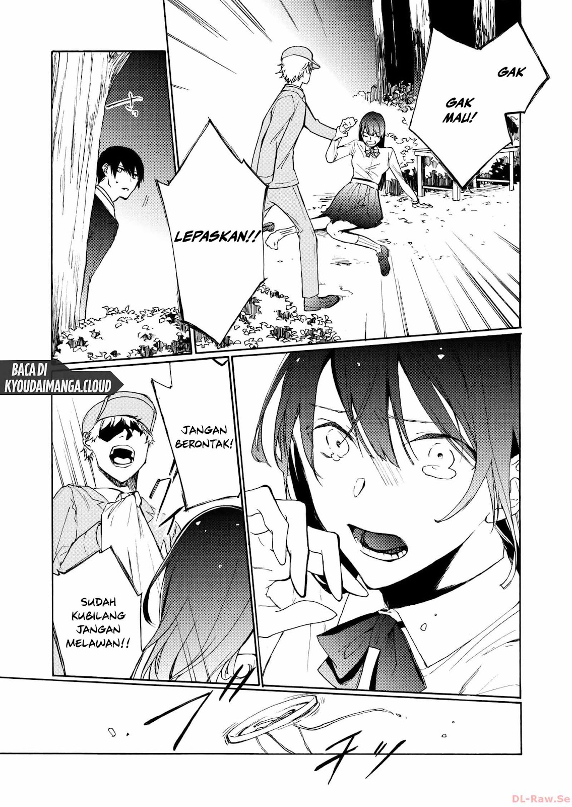 Minasama ni wa Jinken ga Gozaimasen Chapter 2 - halaman 25