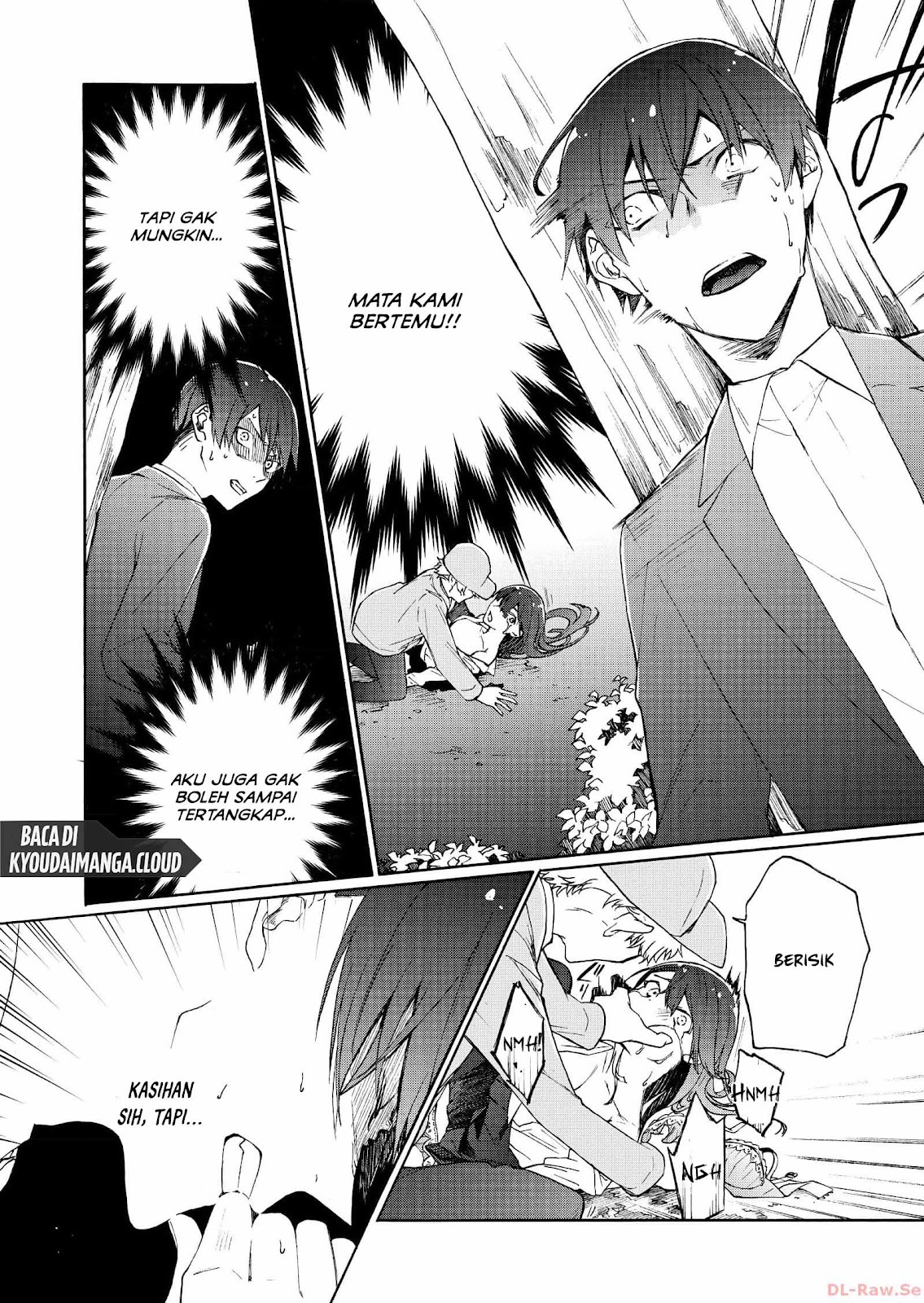 Minasama ni wa Jinken ga Gozaimasen Chapter 2 - halaman 28