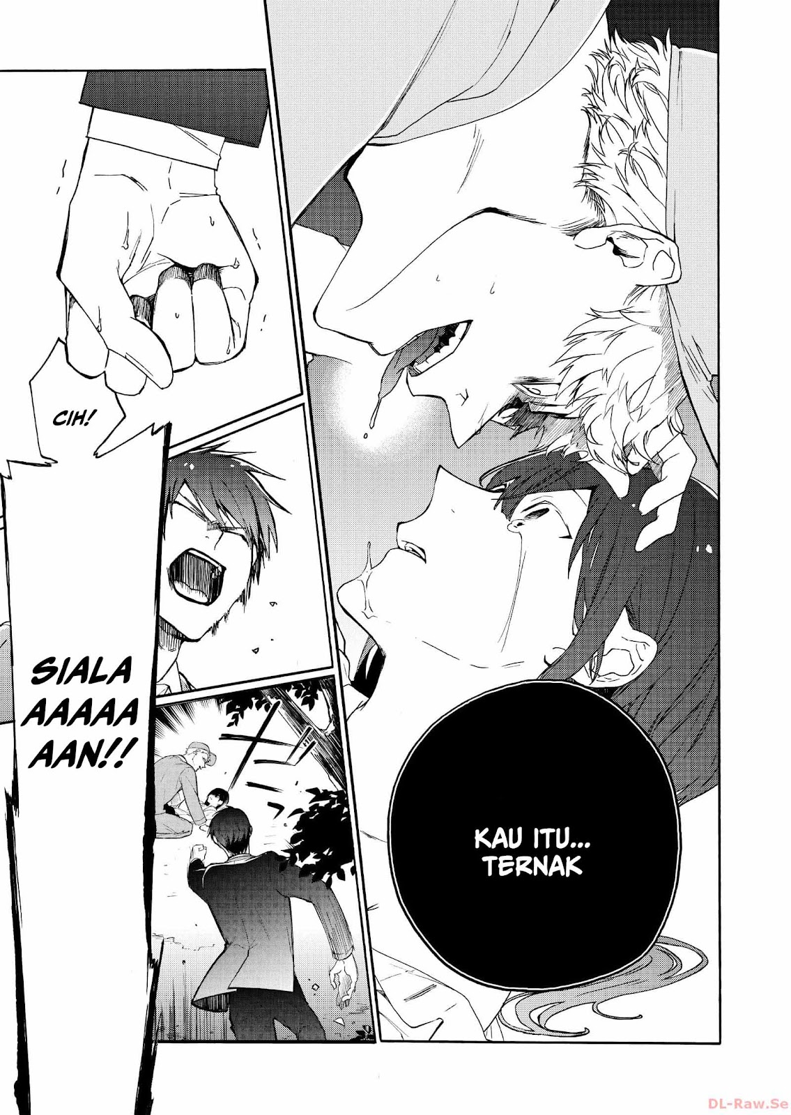 Minasama ni wa Jinken ga Gozaimasen Chapter 2 - halaman 30