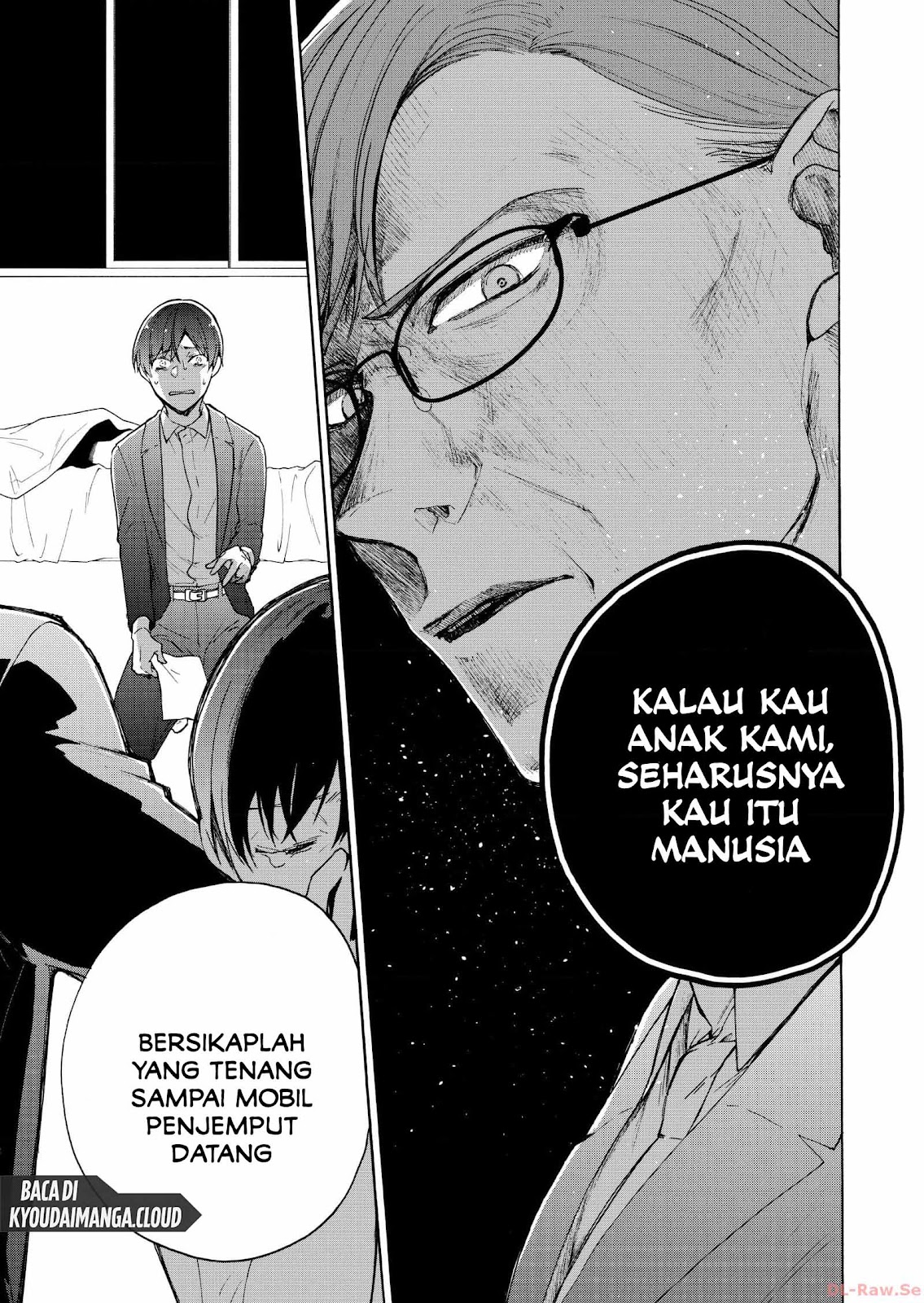 Minasama ni wa Jinken ga Gozaimasen Chapter 2 - halaman 5