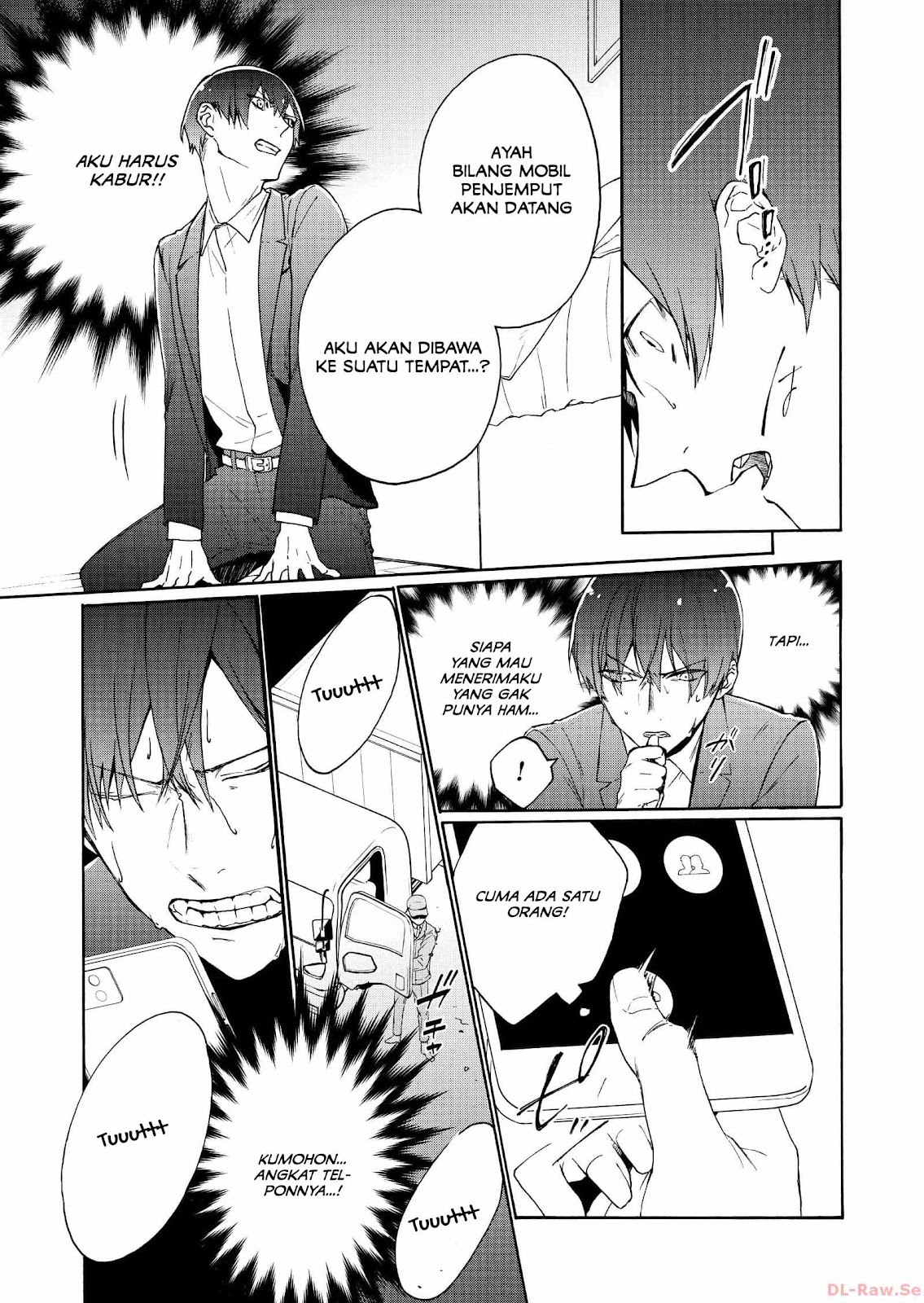 Minasama ni wa Jinken ga Gozaimasen Chapter 2 - halaman 7