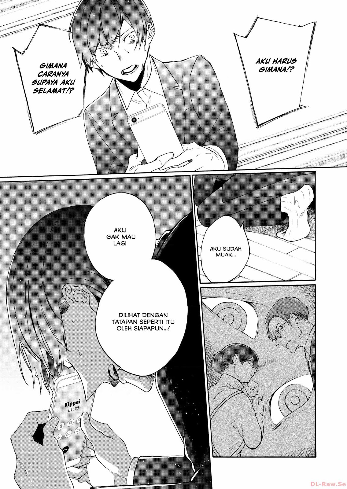 Minasama ni wa Jinken ga Gozaimasen Chapter 2 - halaman 9