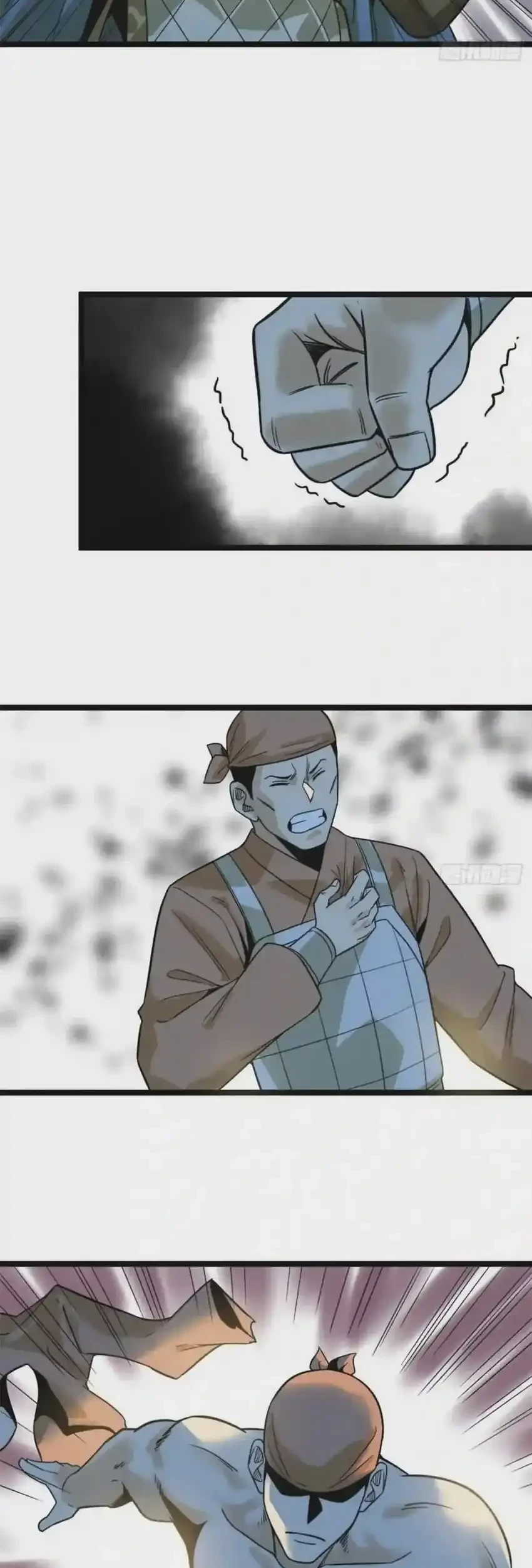 Ming Dynasty’s Failure Chapter 101 - halaman 4