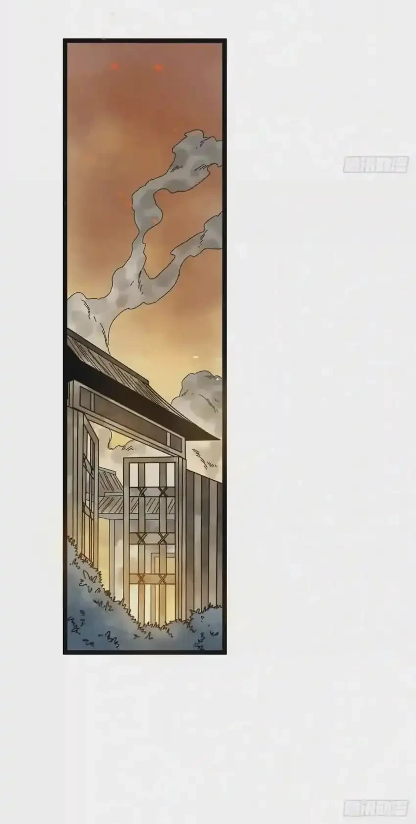 Ming Dynasty’s Failure Chapter 101 - halaman 6