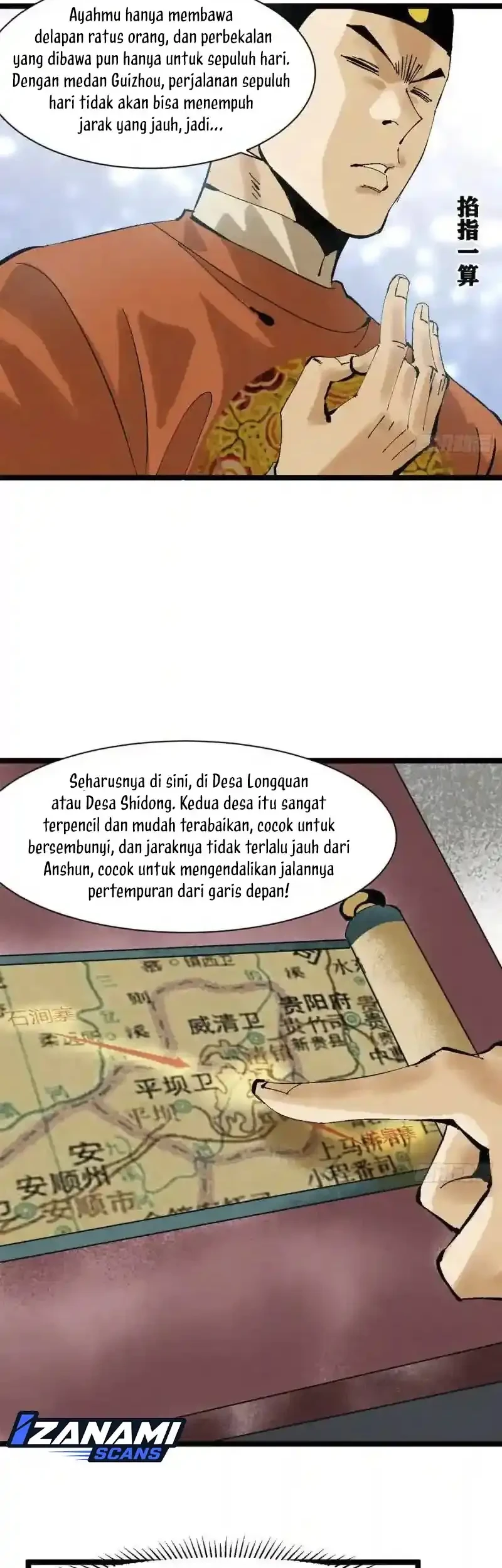 Ming Dynasty’s Failure Chapter 102 - halaman 11
