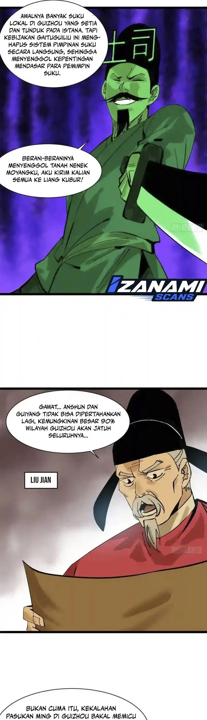 Ming Dynasty’s Failure Chapter 103 - halaman 15