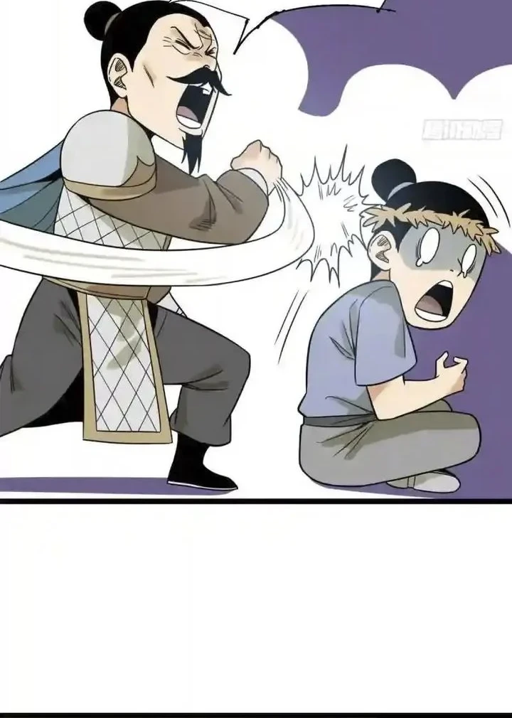 Ming Dynasty’s Failure Chapter 104 - halaman 16