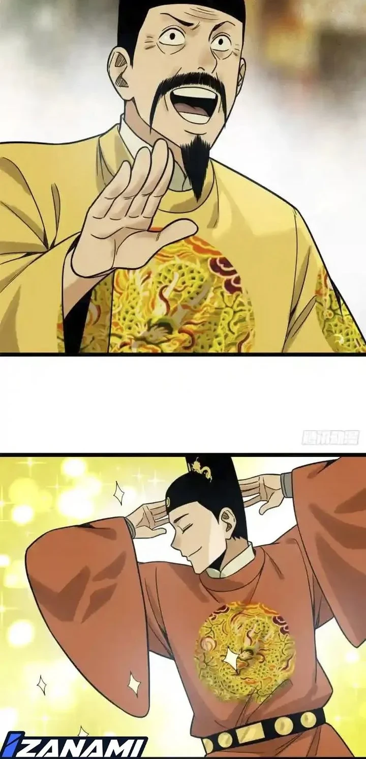 Ming Dynasty’s Failure Chapter 104 - halaman 18