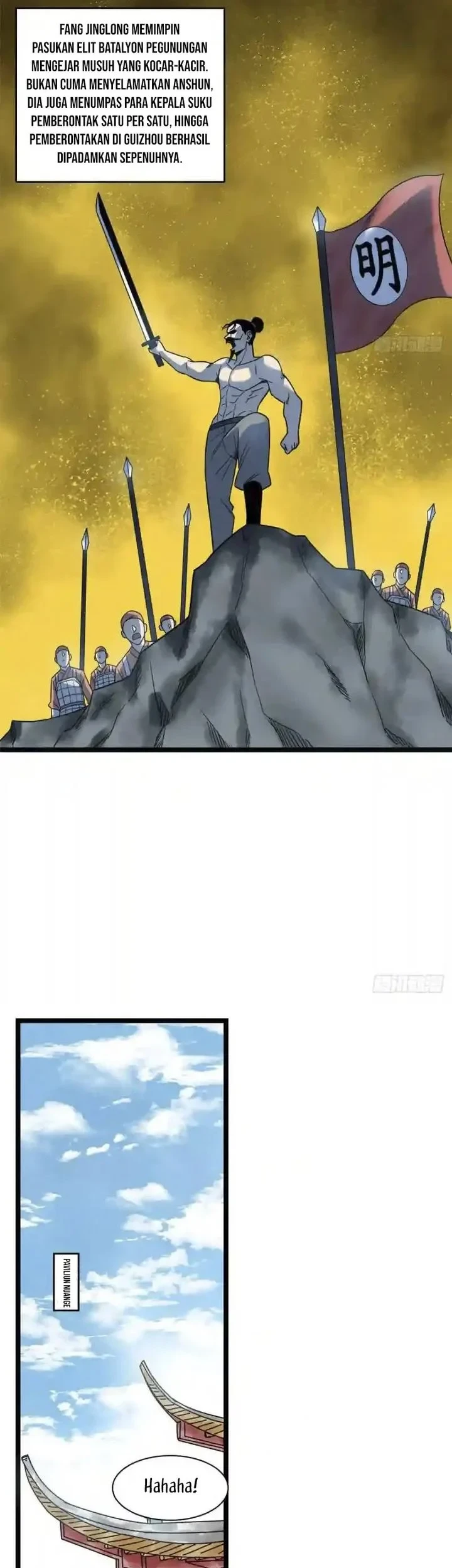 Ming Dynasty’s Failure Chapter 104 - halaman 7