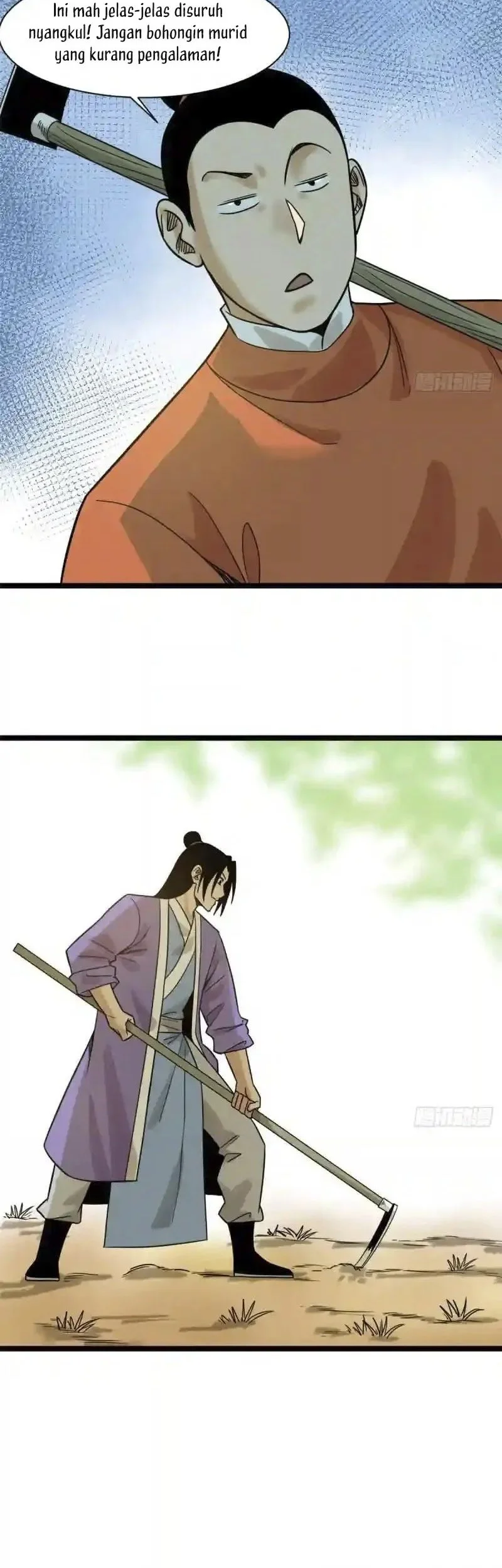 Ming Dynasty’s Failure Chapter 105 - halaman 12