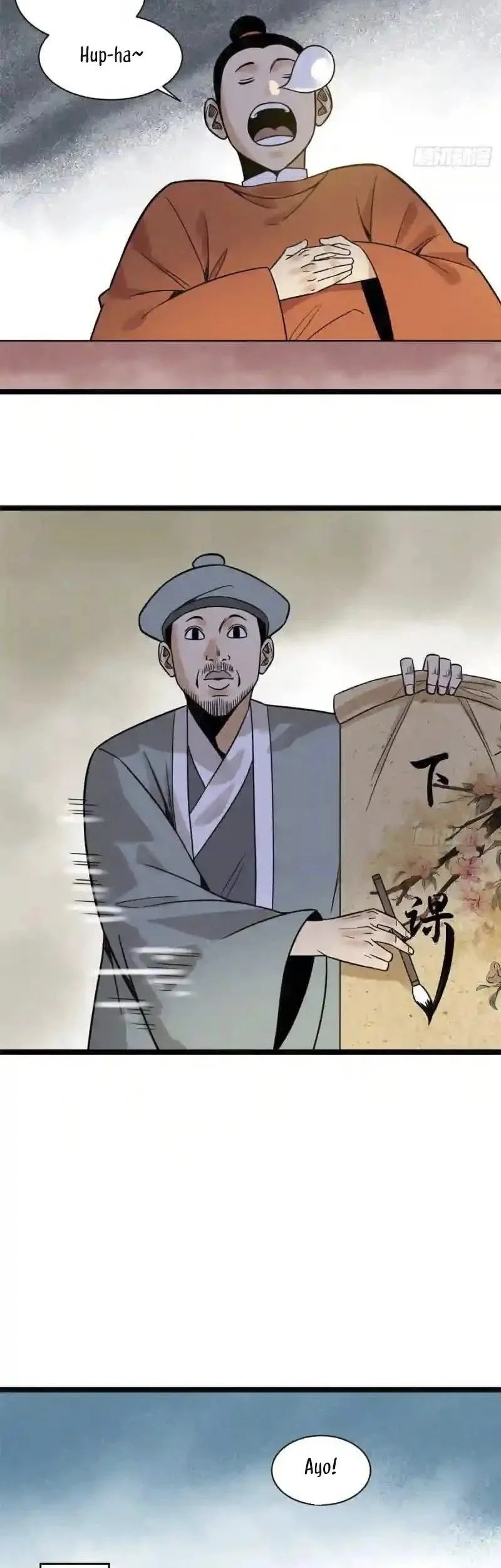 Ming Dynasty’s Failure Chapter 105 - halaman 5