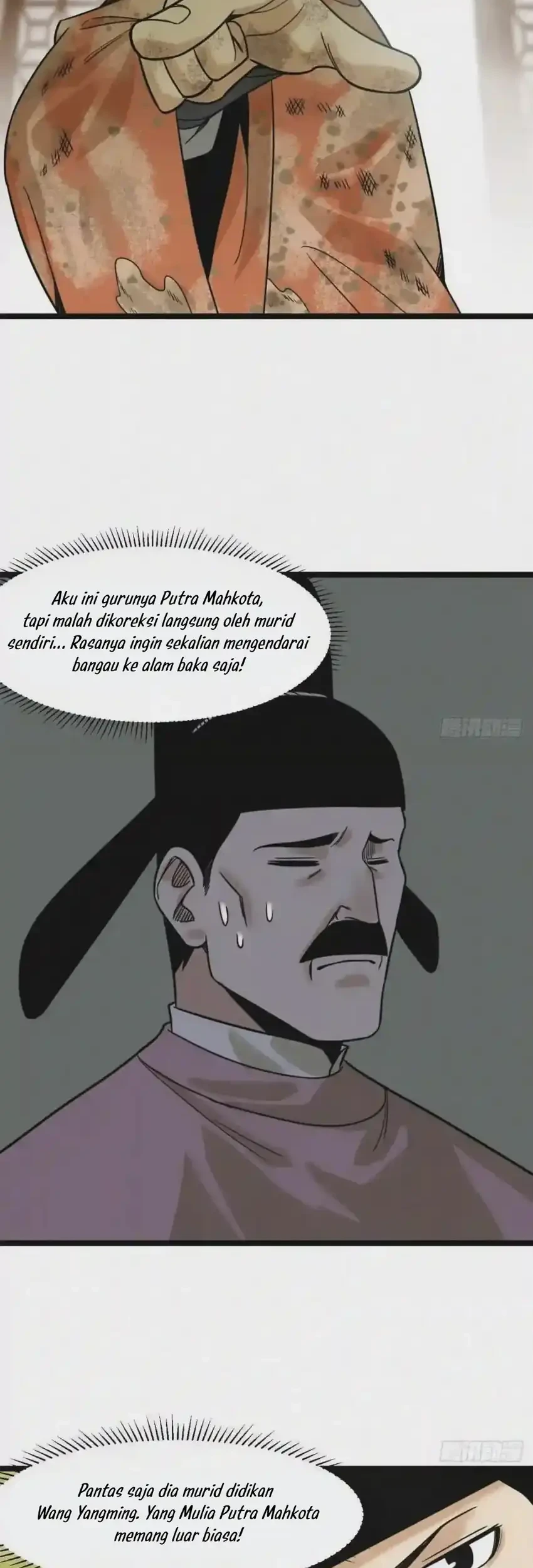 Ming Dynasty’s Failure Chapter 106 - halaman 14