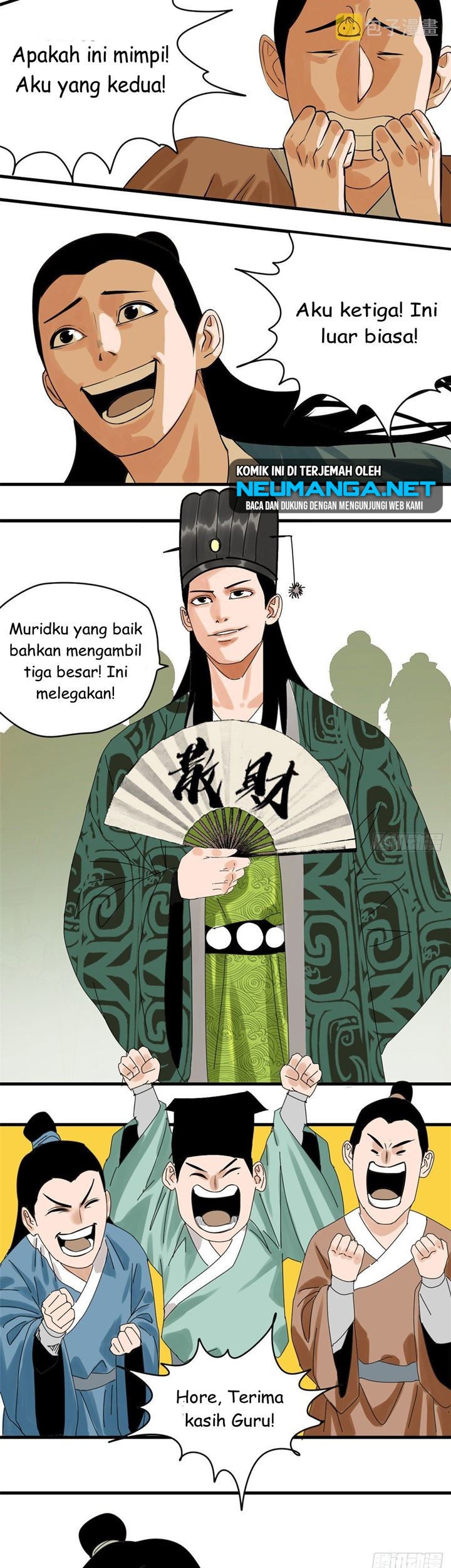 Ming Dynasty’s Failure Chapter 16 - halaman 11