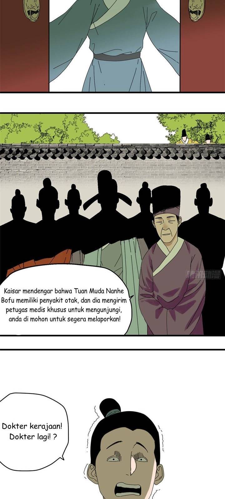 Ming Dynasty’s Failure Chapter 17 - halaman 15