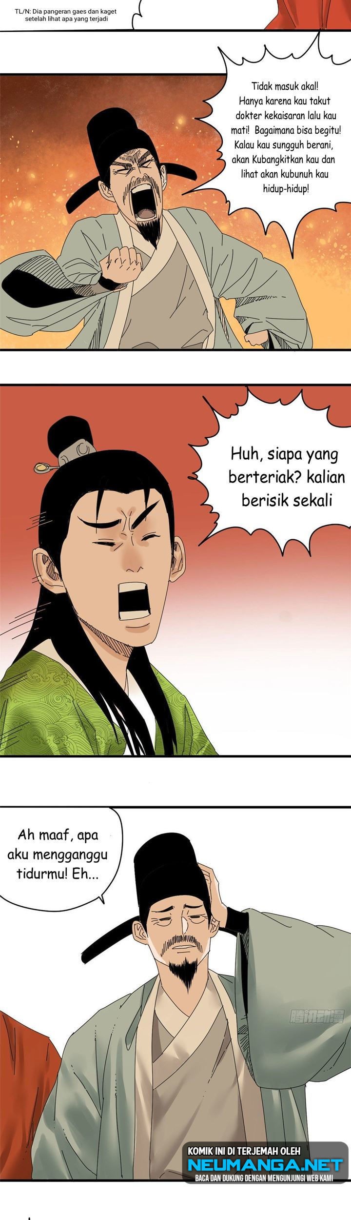 Ming Dynasty’s Failure Chapter 18 - halaman 11