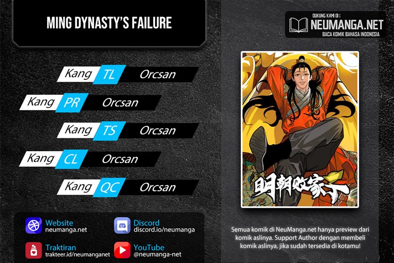 Ming Dynasty’s Failure Chapter 19 - halaman 1