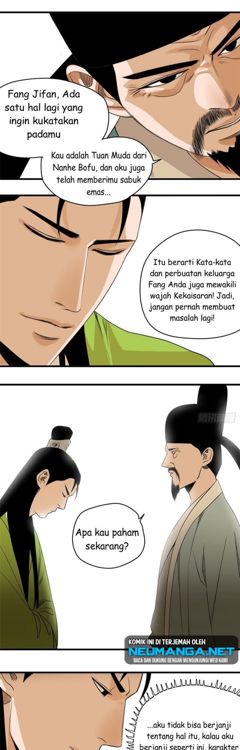 Ming Dynasty’s Failure Chapter 19 - halaman 12