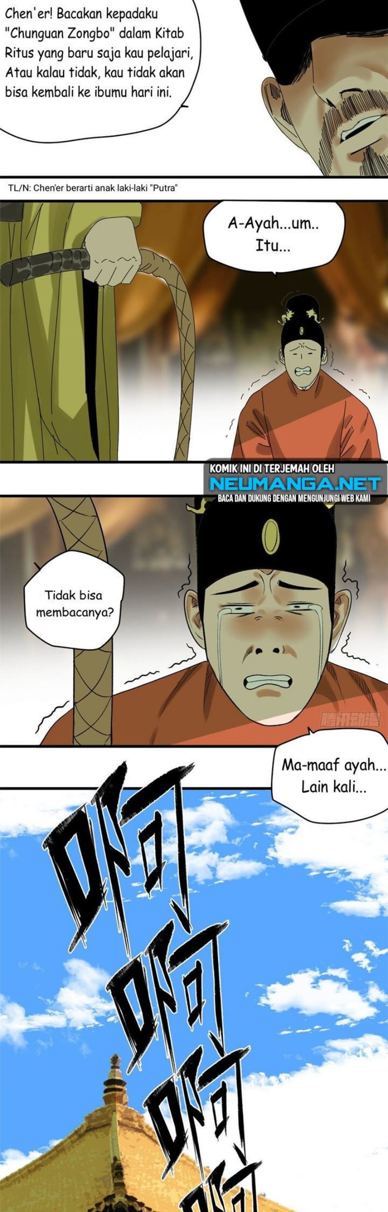 Ming Dynasty’s Failure Chapter 19 - halaman 15