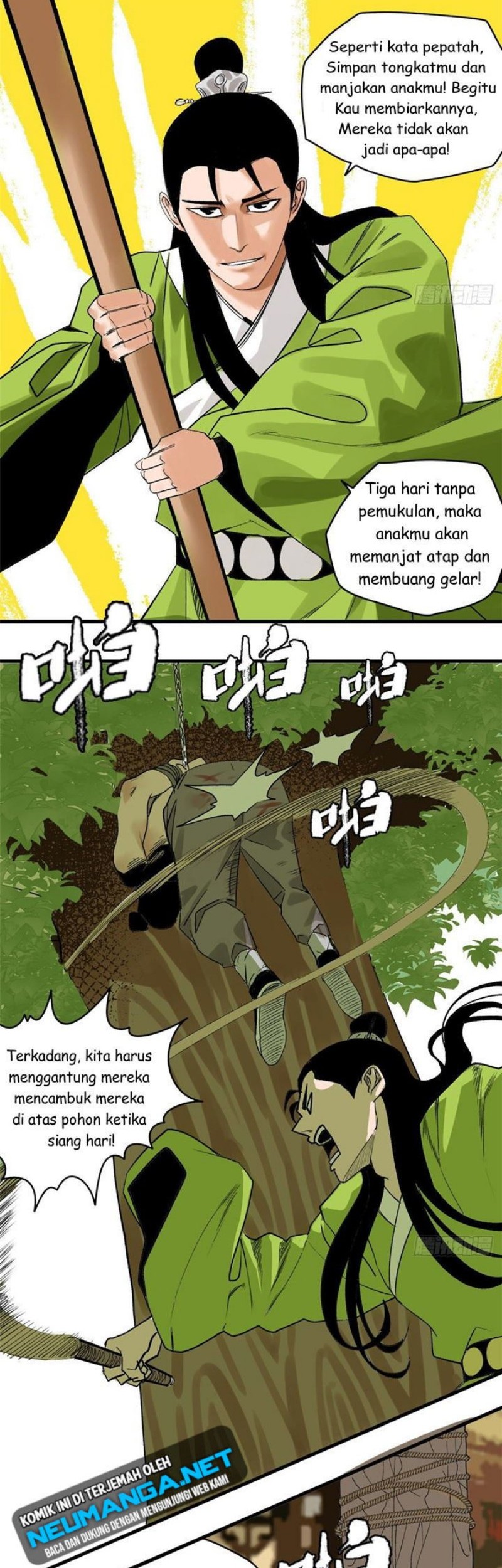 Ming Dynasty’s Failure Chapter 19 - halaman 6