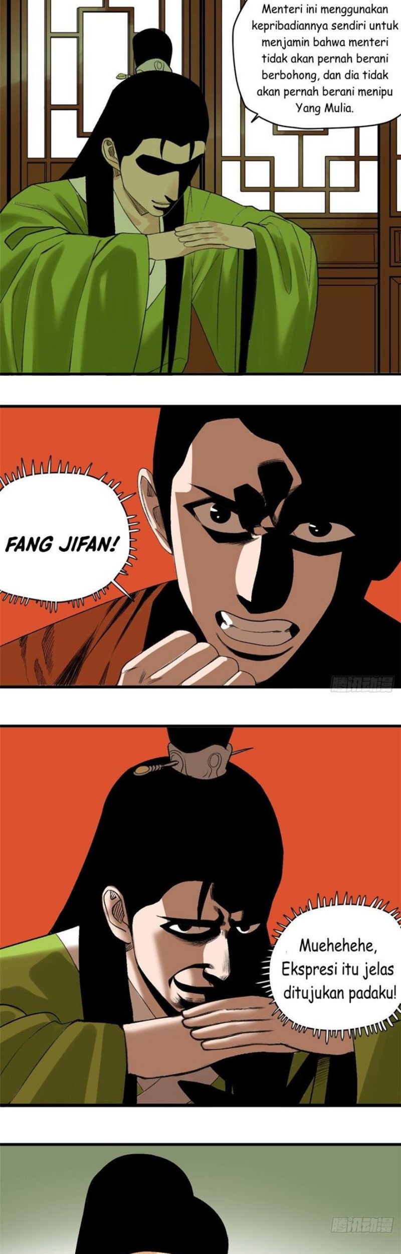 Ming Dynasty’s Failure Chapter 19 - halaman 9