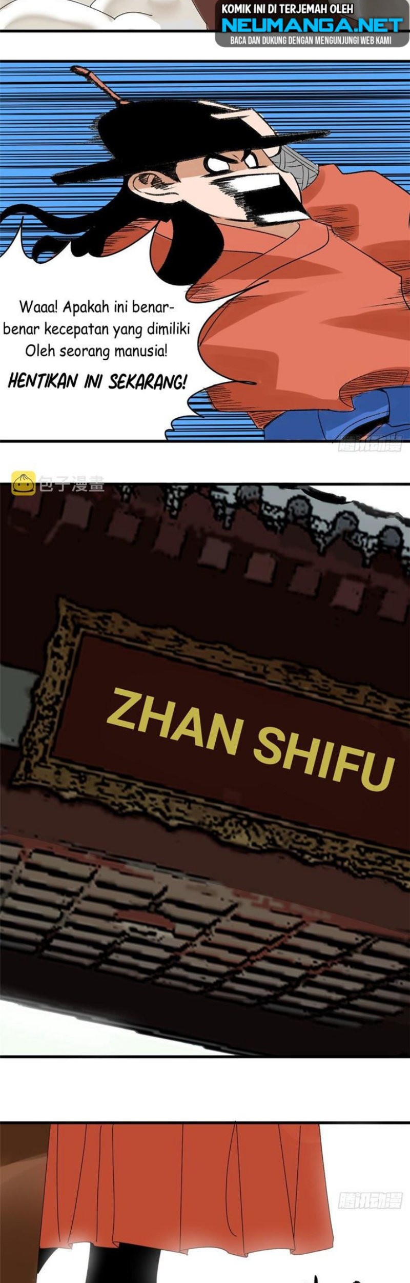 Ming Dynasty’s Failure Chapter 20 - halaman 13