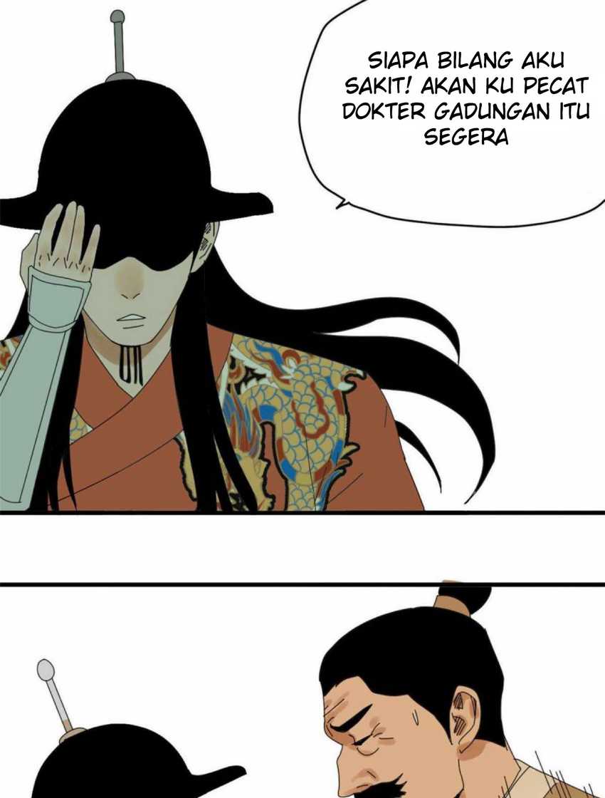 Ming Dynasty’s Failure Chapter 23 - halaman 29